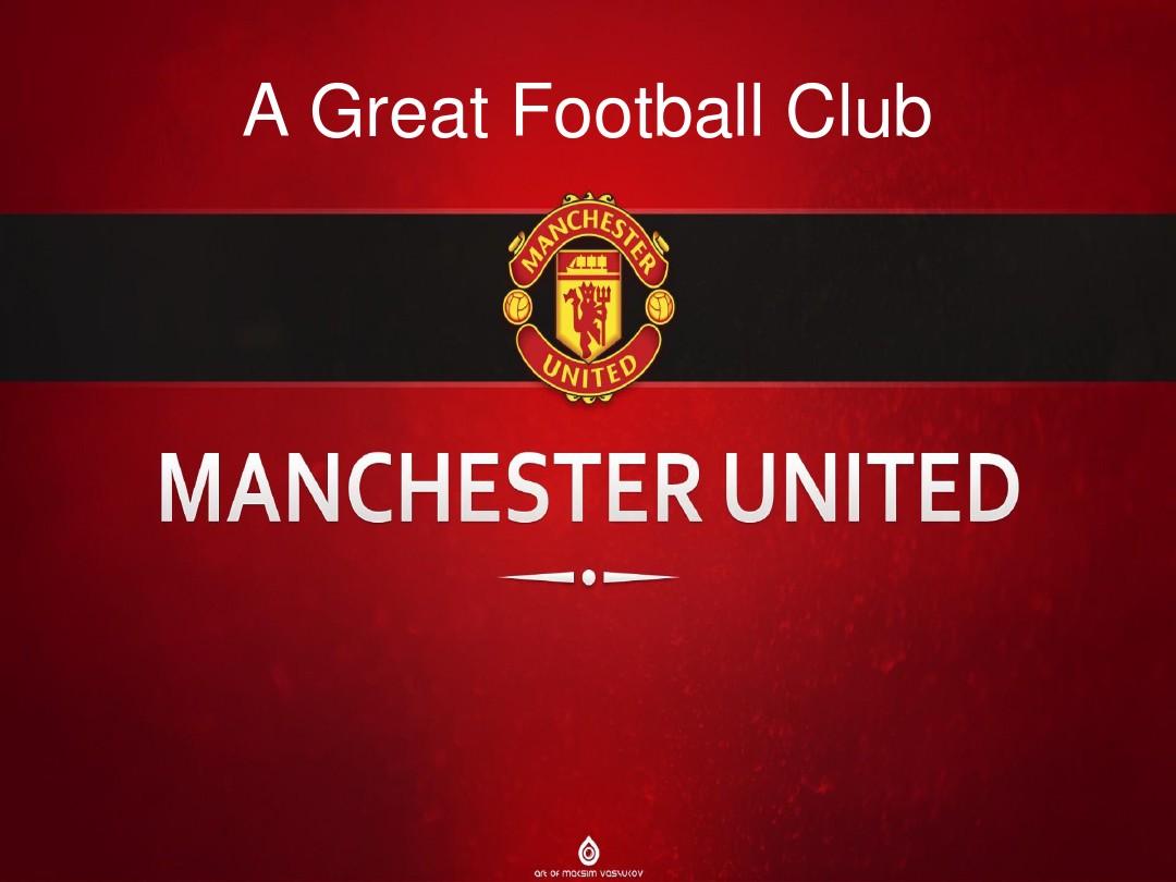 无数国人的 无数国人的